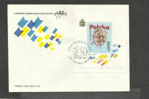 POLAND 1991 - POPE  JOHN  PAUL II , FDC