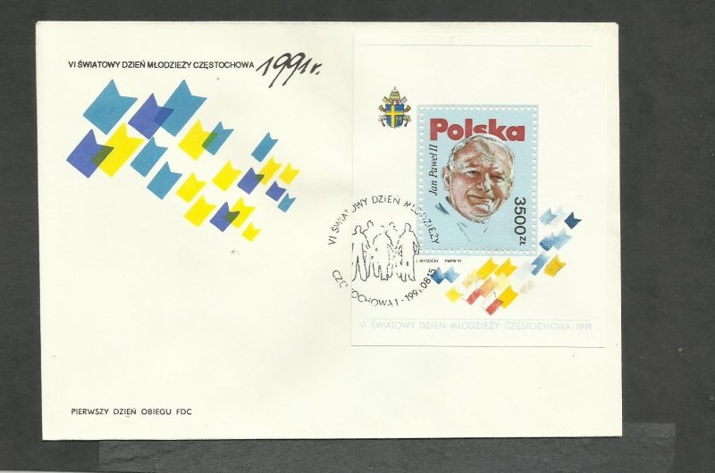 POLAND 1991 - POPE  JOHN  PAUL II , FDC