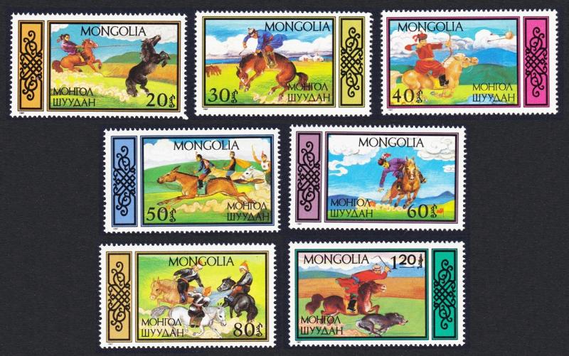 Mongolia Traditional Equestrian Sports 7v SG#1816-1822 SC#1576-1582