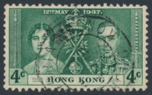 Hong Kong  SG 137  SC# 151   Used  Coronation 1937   see details & scans