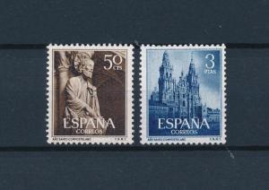 [57509] Spain 1954 Holy year Pilgrimage Compostela MNH