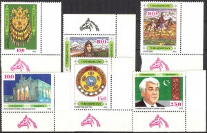 Turkmenistan 1992 History and Culture Horses Set of 6 MNH**