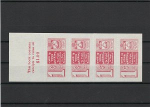 New Brunswick Tobacco Tax Mint Stamps Page ref 22679