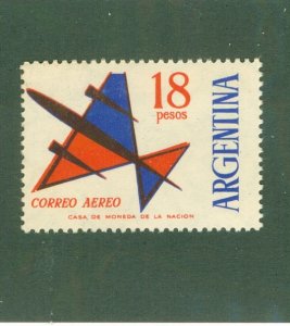 ARGENTINA C90 MNH BIN $1.75