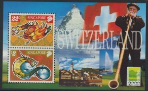 SINGAPORE - 2000 - Int. Stamp Exh Switzerland - Perf Min Sheet-Mint Never Hinged