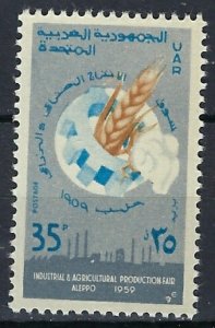 Syria UAR 35 MNH 1959 issue (an9217)