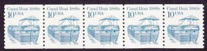 PNC5 10c Canal Boat 1 Dull gum Overall Tag US 2257a MNH F-VF