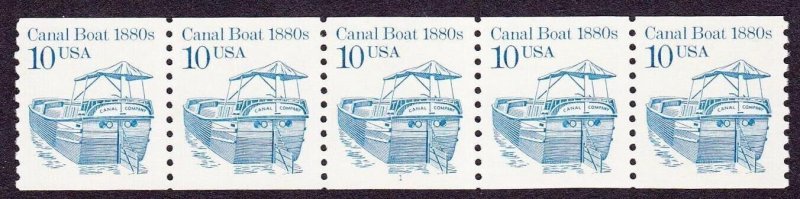 PNC5 10c Canal Boat 1 Shiny Gum Mottled Tag US 2257b MNH F-VF