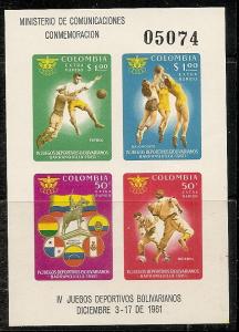 Colombia C 419 Mint OG 1961 Sports- Bolivarian Games