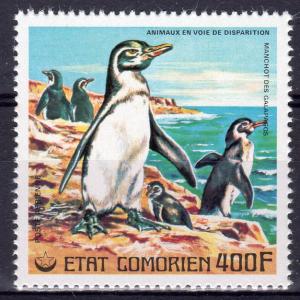 Comoro Islands 1977 Sc#245 PENGUINS ENDANGERED SPECIES Single (1) MNH