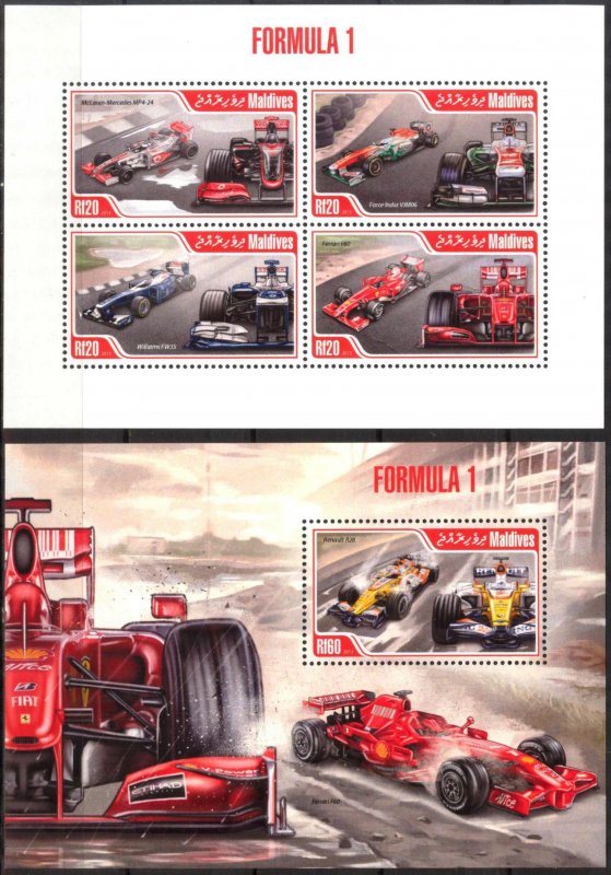 Maldive Islands 2013 Racing Cars Formula 1 Sheet + S/S MNH