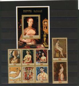 MANAMA 1972 PAINTINGS NUDES SET OF 8 STAMPS PERF. & S/S IMPERF. MNH 