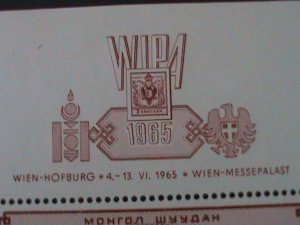 ​MONGOLIA-1965-SC#C5 VIENNA-INTL. STAMP SHOW-WIPA-MNH S/S-VF-HARD TO FIND