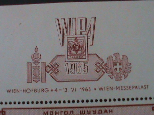 ​MONGOLIA-1965-SC#C5 VIENNA-INTL. STAMP SHOW-WIPA-MNH S/S-VF-HARD TO FIND