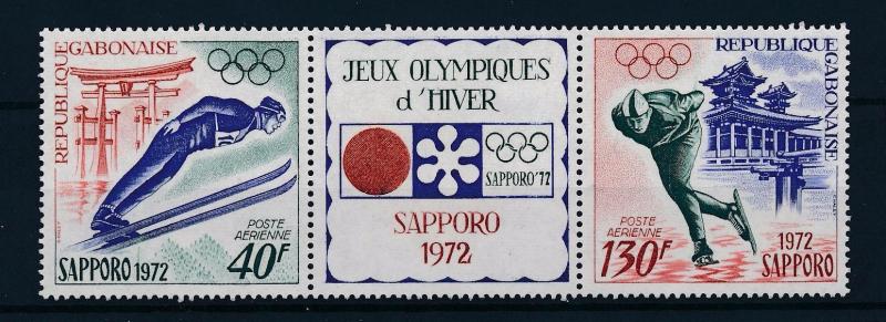 [55613] Gabon 1972 Olympic Winter Games Sapporo Ski jumping Skating MNH