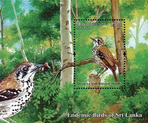 2021 Sri Lanka Endemic Birds (6 SS) (Scott 2285a-2290a) MNH