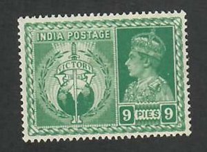 India;  Scott 195; 1946; Unused; H
