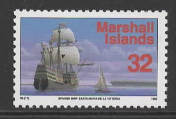 Marshall Islands Sc # 450 mint NH (RC)