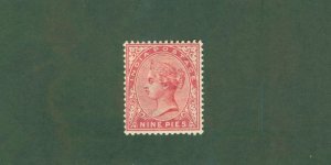 INDIA 37 MH BIN $1.25