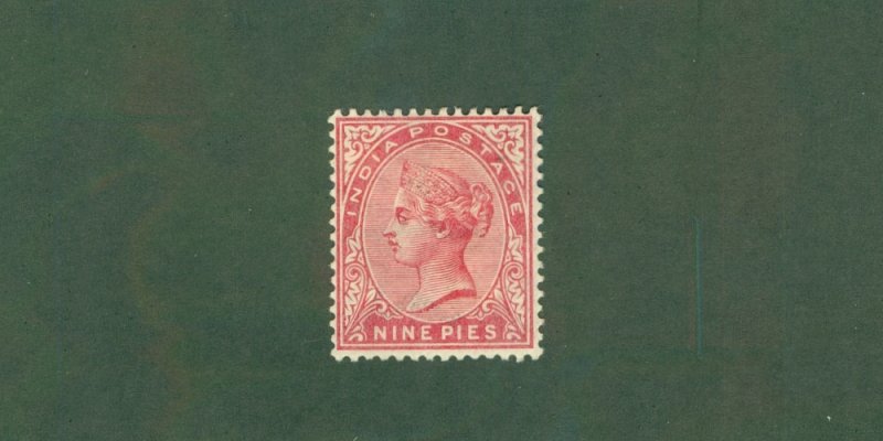 INDIA 37 MH BIN $1.25