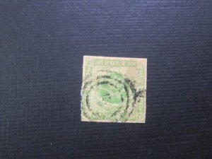 Denmark 1858 Sc 8 FU