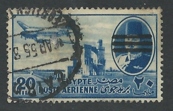 Egypt # C73  Three Bar Overprint    (1) VF Used