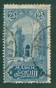 Morocco 62 USED BIN $1.25