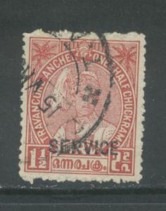 India - Travancore O46  Used