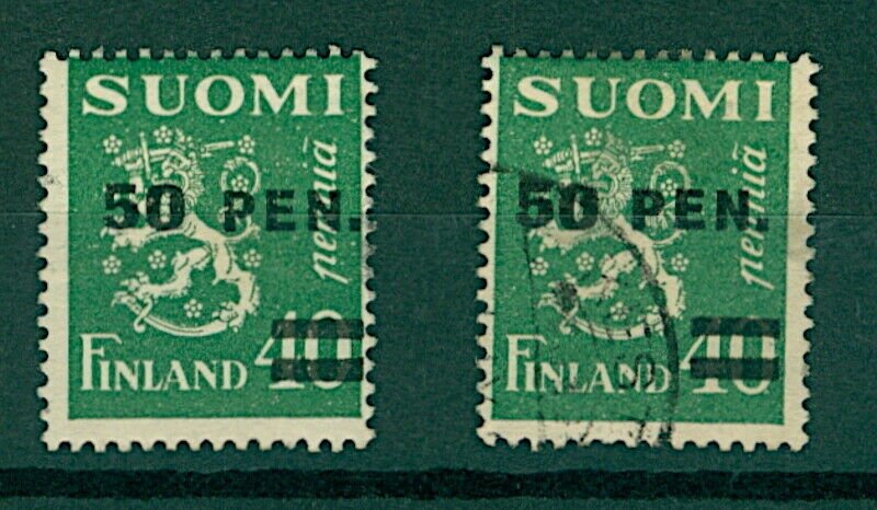 Finland 1931 50pen lion surch overprint variety bars extend beyond ful FU Stamps