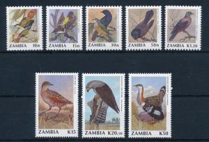 [33050] Zambia 1990 Birds Vögel Oiseaux Ucelli   MNH