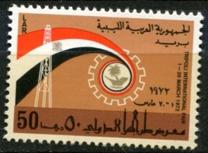 Libya Sc#472 MNH, 50d multi, 10th International Fair at Tripoli. (1972)
