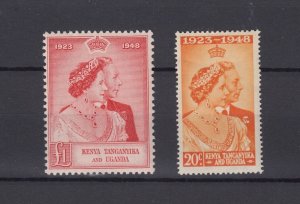 Kenya Uganda and Tanganyika KGVI 1948 Royal Silver Wedding SG157/158 MLH BP3442