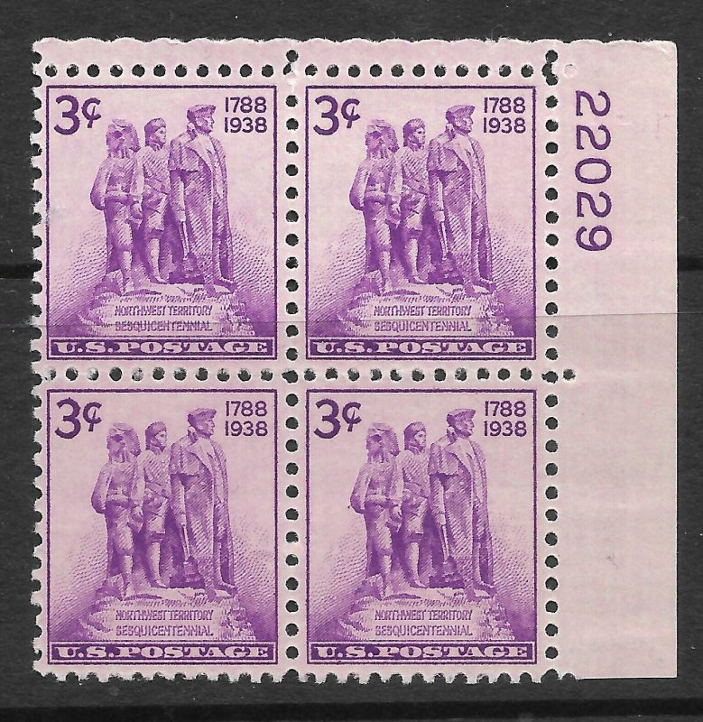 Doyle's_Stamps: 1938 MH Northwest Territory PNB, Scott #837*