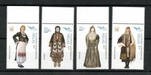 2019- Greece- Euromed,Joint & common issue-Costumes of the Mediterranean- set 4v 