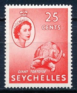 Seychelles #180 Single MNH