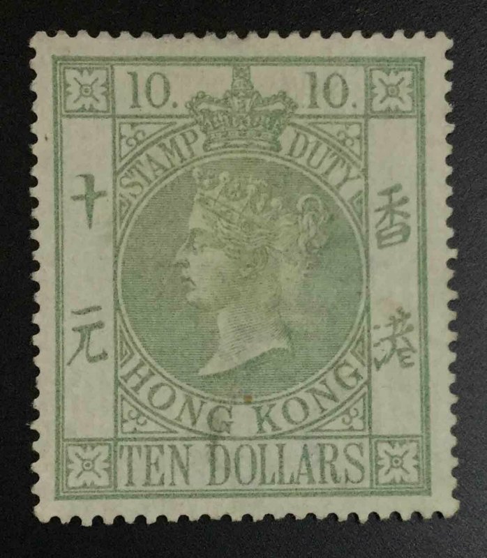 MOMEN: HONG KONG SG #F6 1874-1902 UNUSED £12,000 LOT #64151