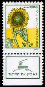 1988 Israel 1085 Flora 1,20 €