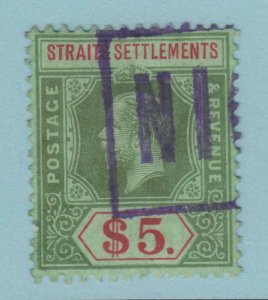 STRAITS SETTLEMENTS 167  USED - NO FAULTS VERY FINE! - PVJ