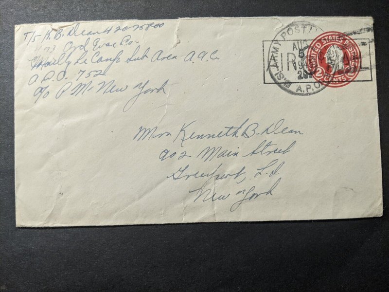 APO 752 MAILLY le CAMP, REIMS, FRANCE 1945 WWII Army Cover 473 ORD Evac APO 207