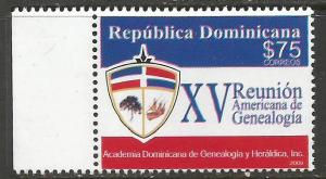 Dominican Republic 1474 MNH K398-2