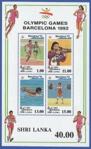 SRI LANKA 1992 Sc 1052a  MNH S/S VF Summer Olympics, cv $9.00