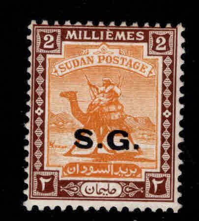 SUDAN Scott O11 MH* Camel mail Official S.G. surcharge