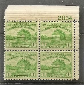 US  728 MNH 1933 Century of Progress P# Block