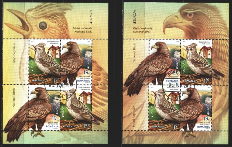 Romania. 2019. bl 785II785II. Birds, Europe sept. USED.