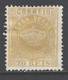 Cape Verde Sc # 3 mint hinged Perf 12 1/2 (RS)