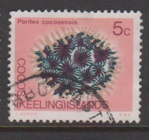 Cocos Islands Sc#12 Used