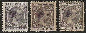 Philippines P9, P13, P17, mint, hinge remnant, P9 & P17 have no gum. 1890. (P99)