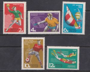 RUSSIA - 1968 EUROPEAN YOUTH SPORTS - 5V - MINT NH