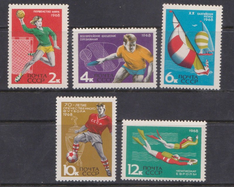 RUSSIA - 1968 EUROPEAN YOUTH SPORTS - 5V - MINT NH