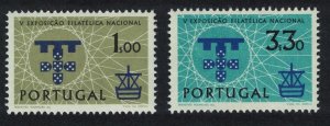 Portugal 5th National Philatelic Exhibition Lisbon 2v 1960 MNH SG#1186-1187